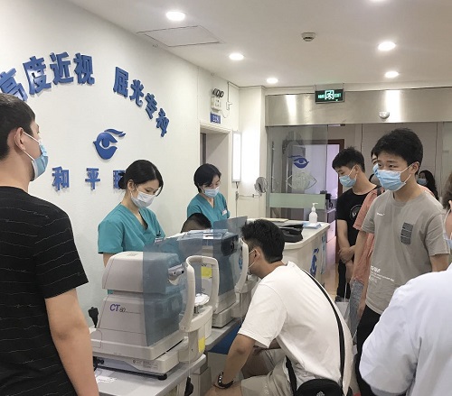 暑假那里做近视手术好？